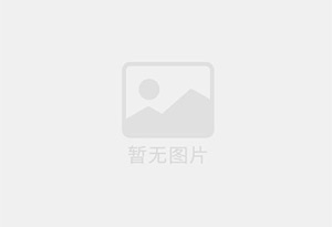 饶平迁喜搬家服务中心 专注搬运,搬家,家政服务